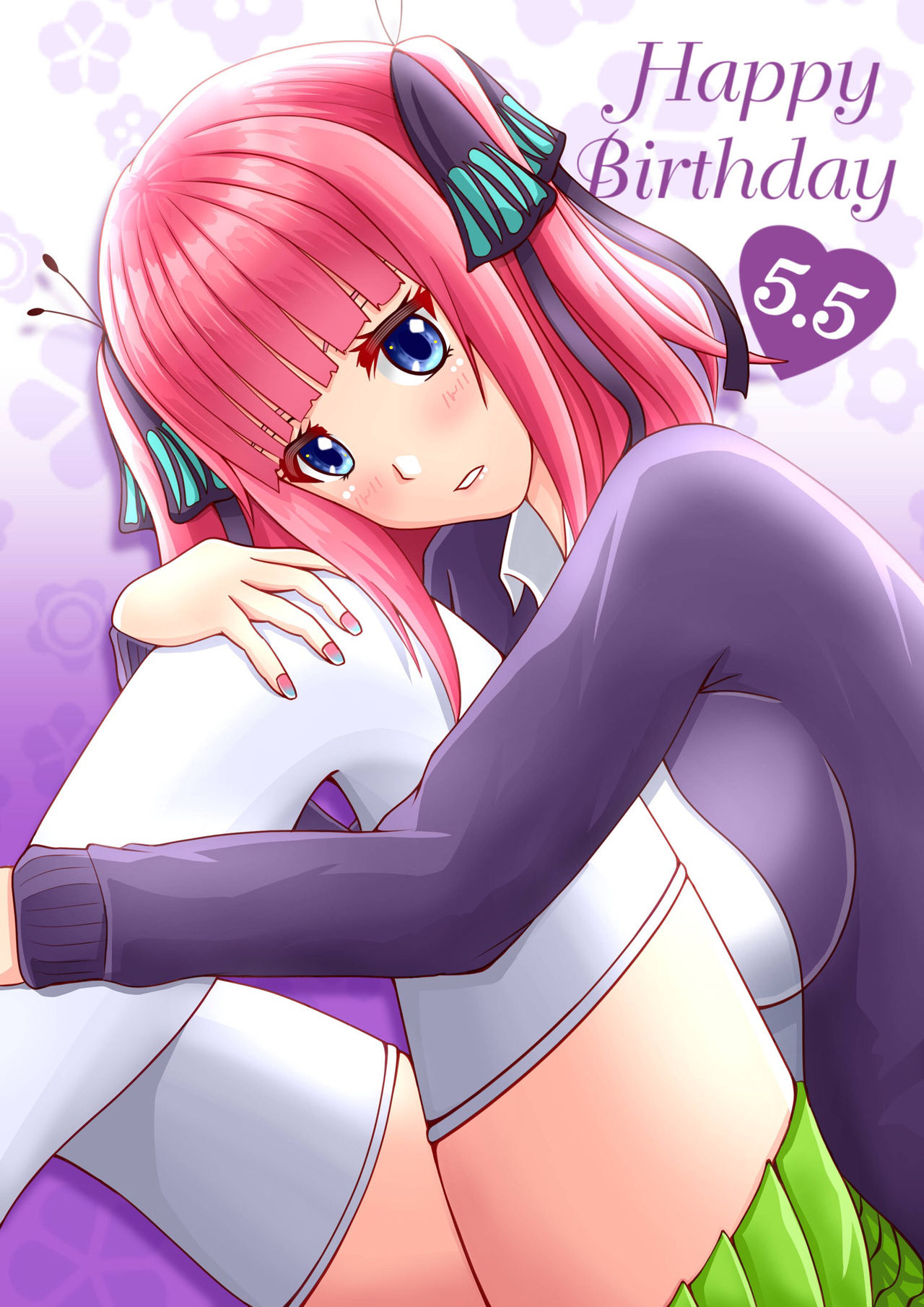 ひるたなんです page 6 full