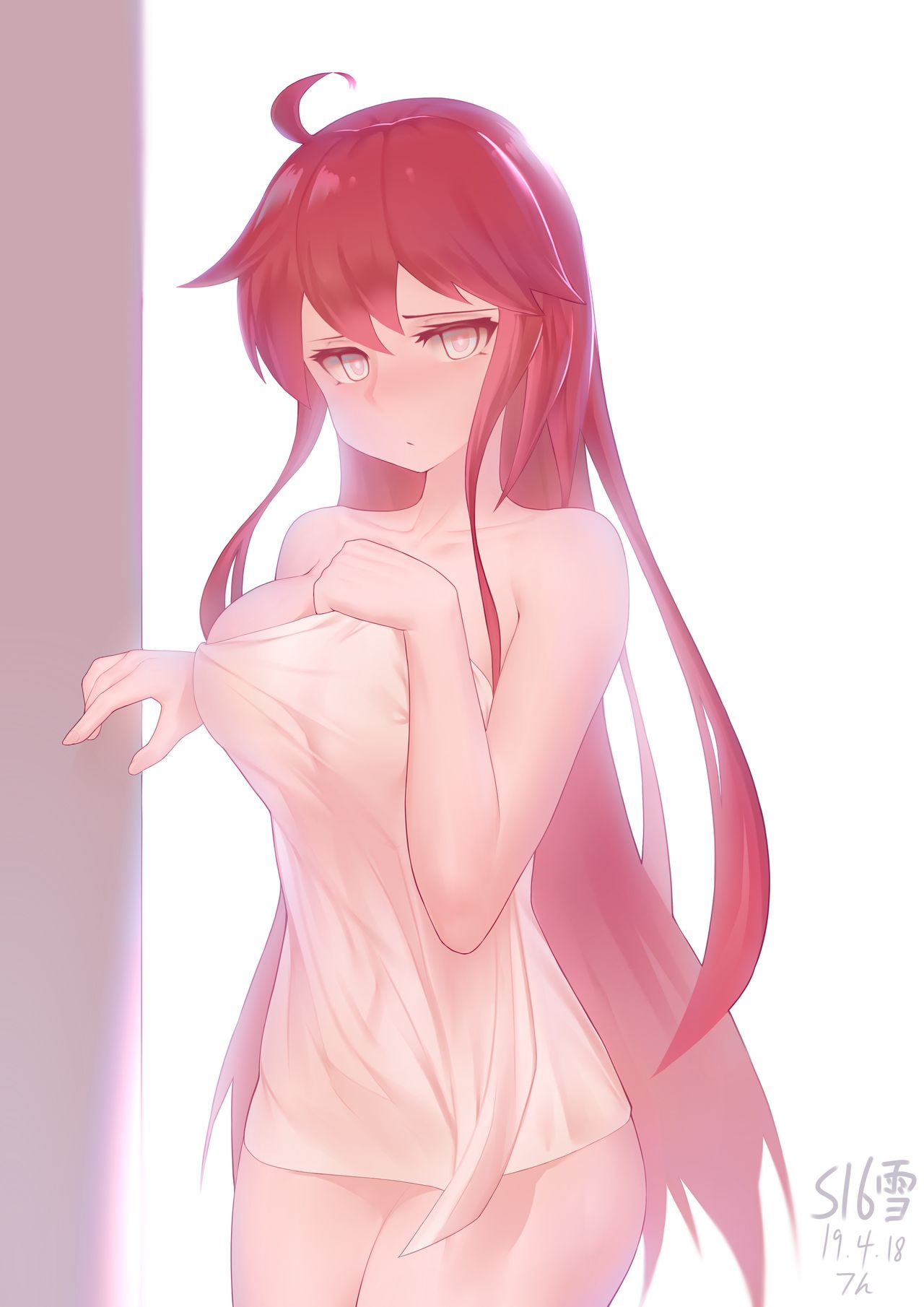 S16雪 page 7 full