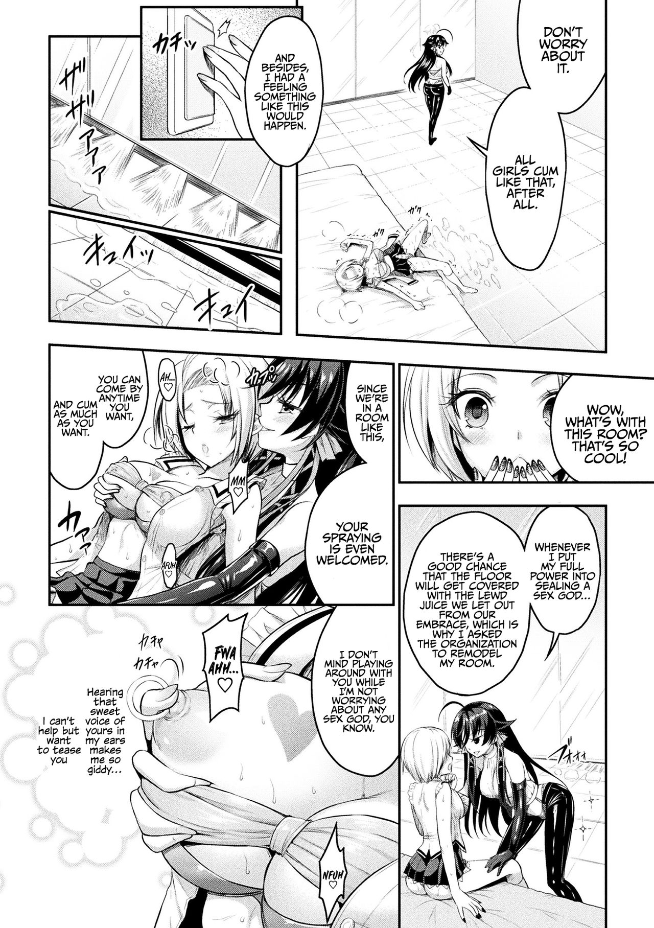 Curse Eater Juso Kuraishi Ch. 6 page 10 full