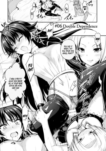 Curse Eater Juso Kuraishi Ch. 6 cover
