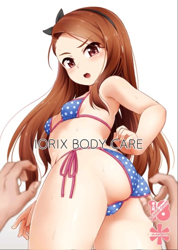 IORIX BODY CARE cover