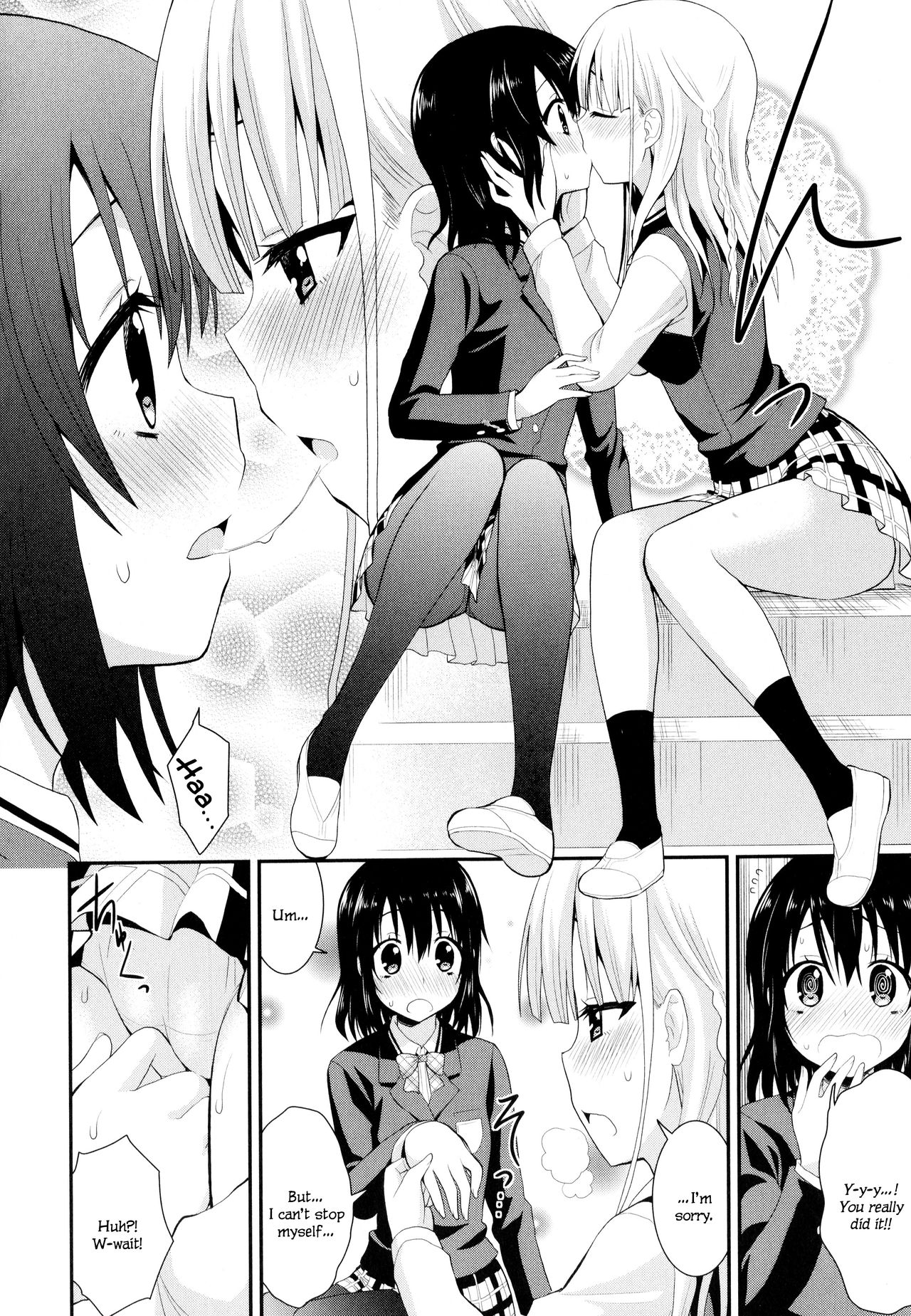 Nijiiro Sensibility Ch. 1 | Rainbow Sensibility page 8 full