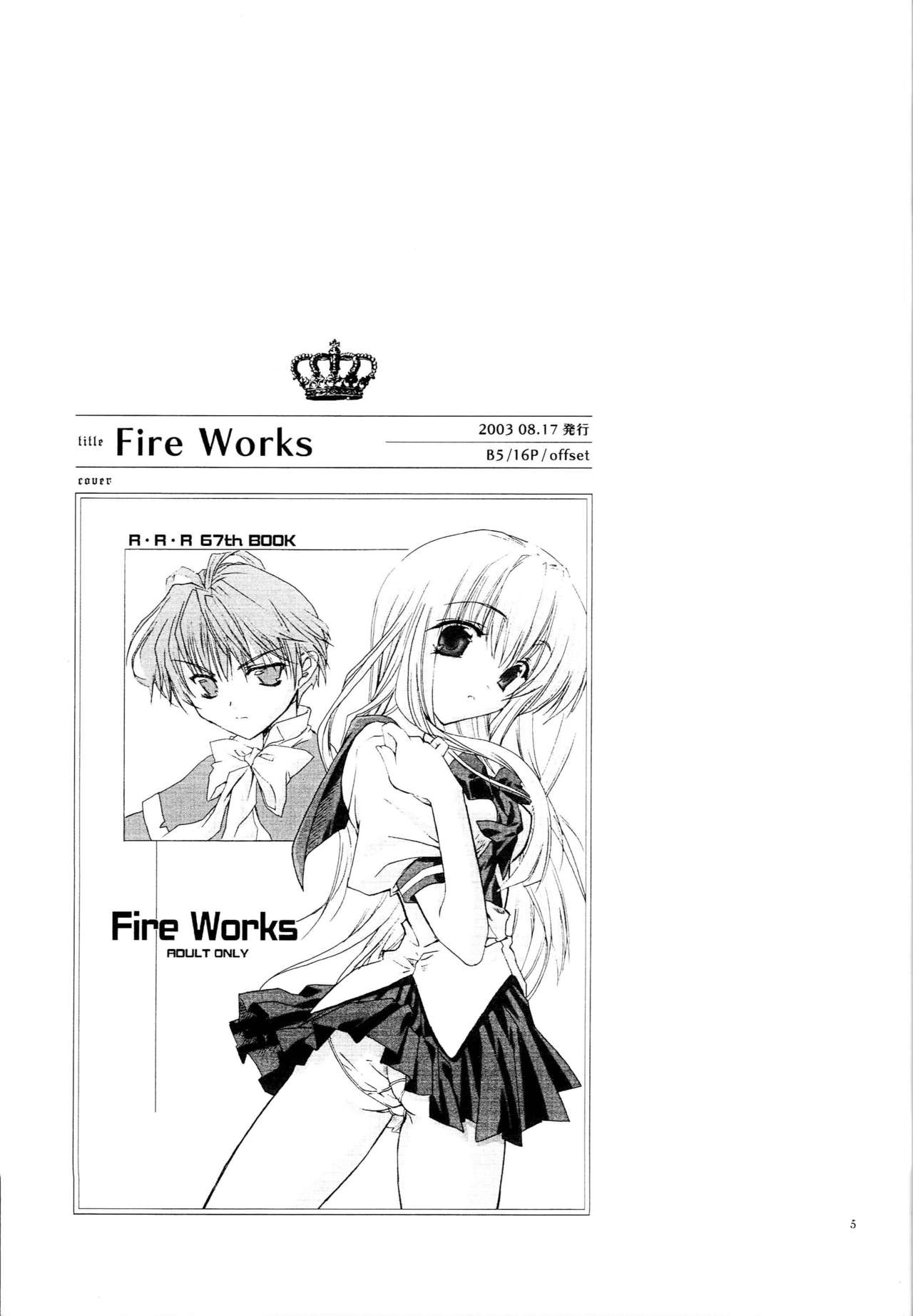 LxM=S page 4 full