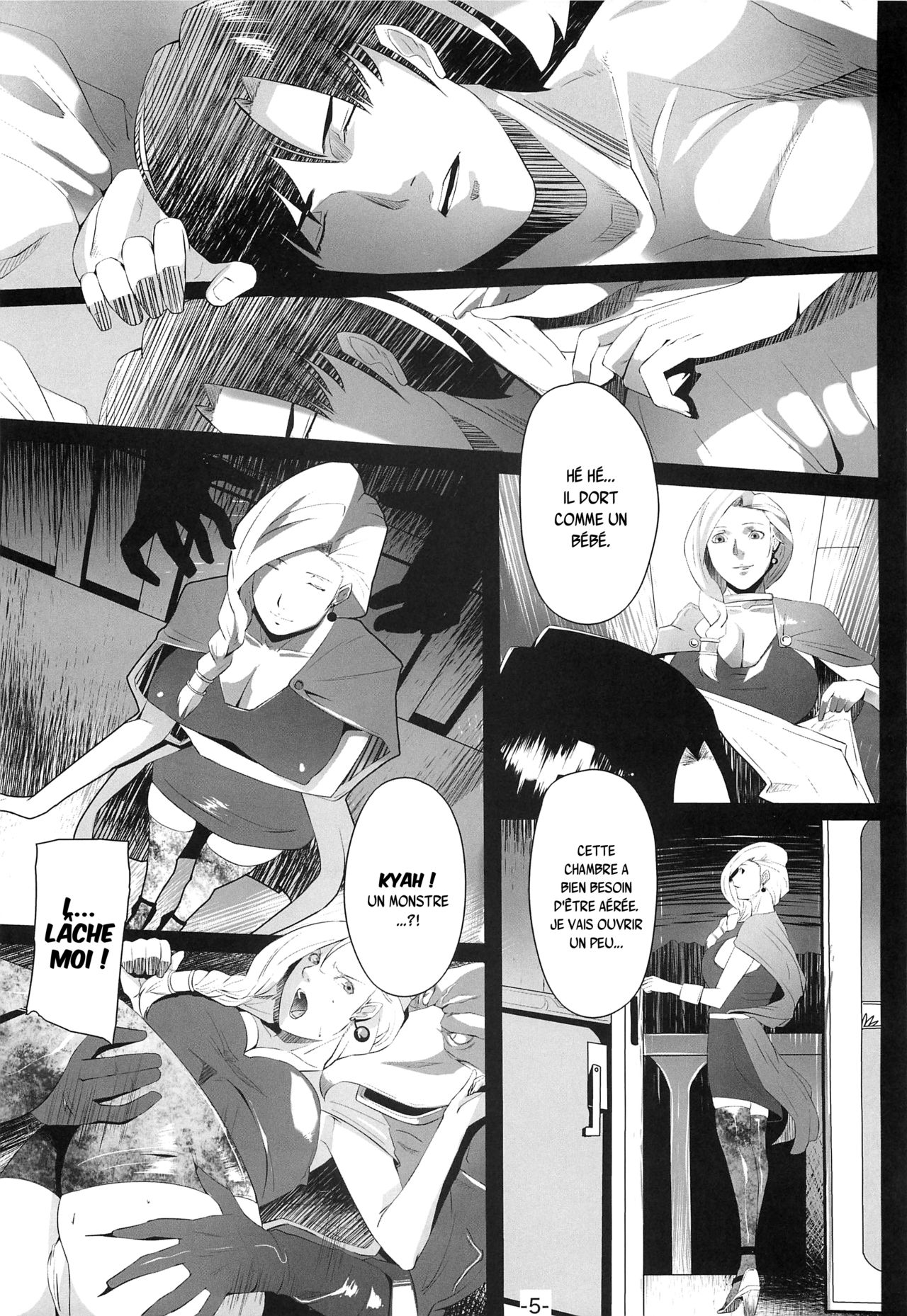 allure page 4 full
