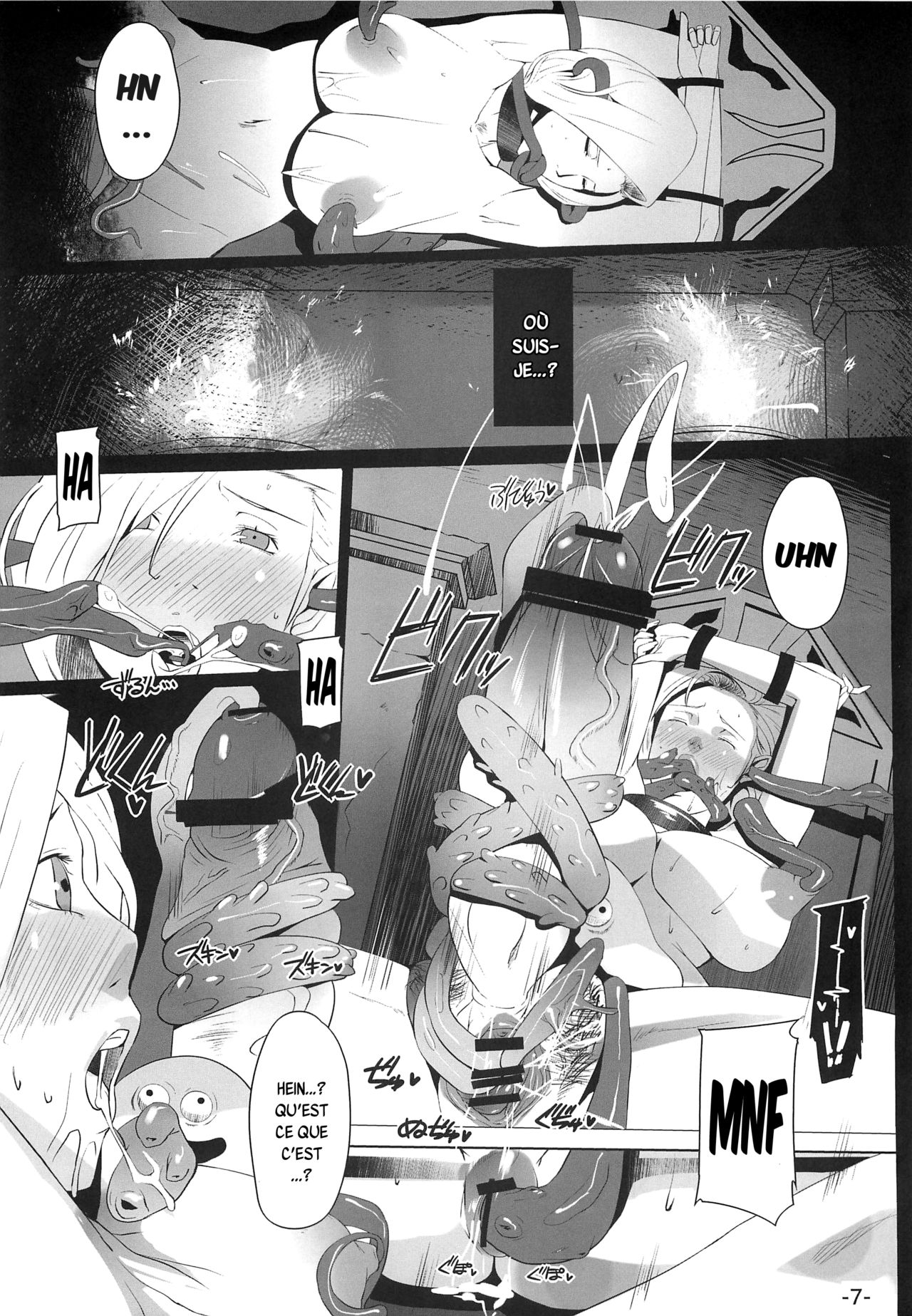 allure page 6 full