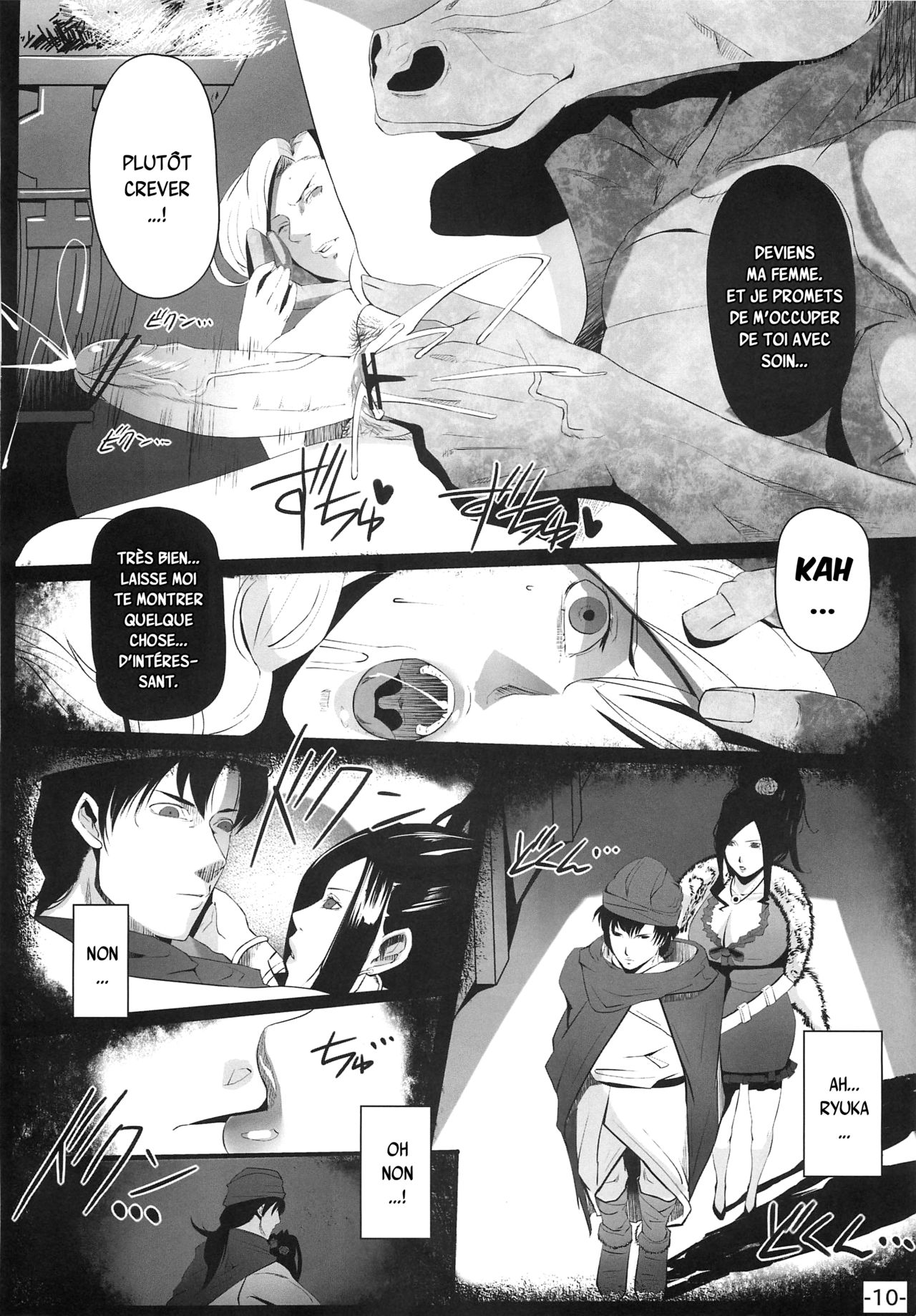 allure page 9 full