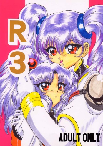 R3 cover