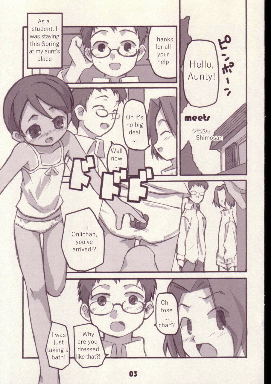 Meets page 2 full