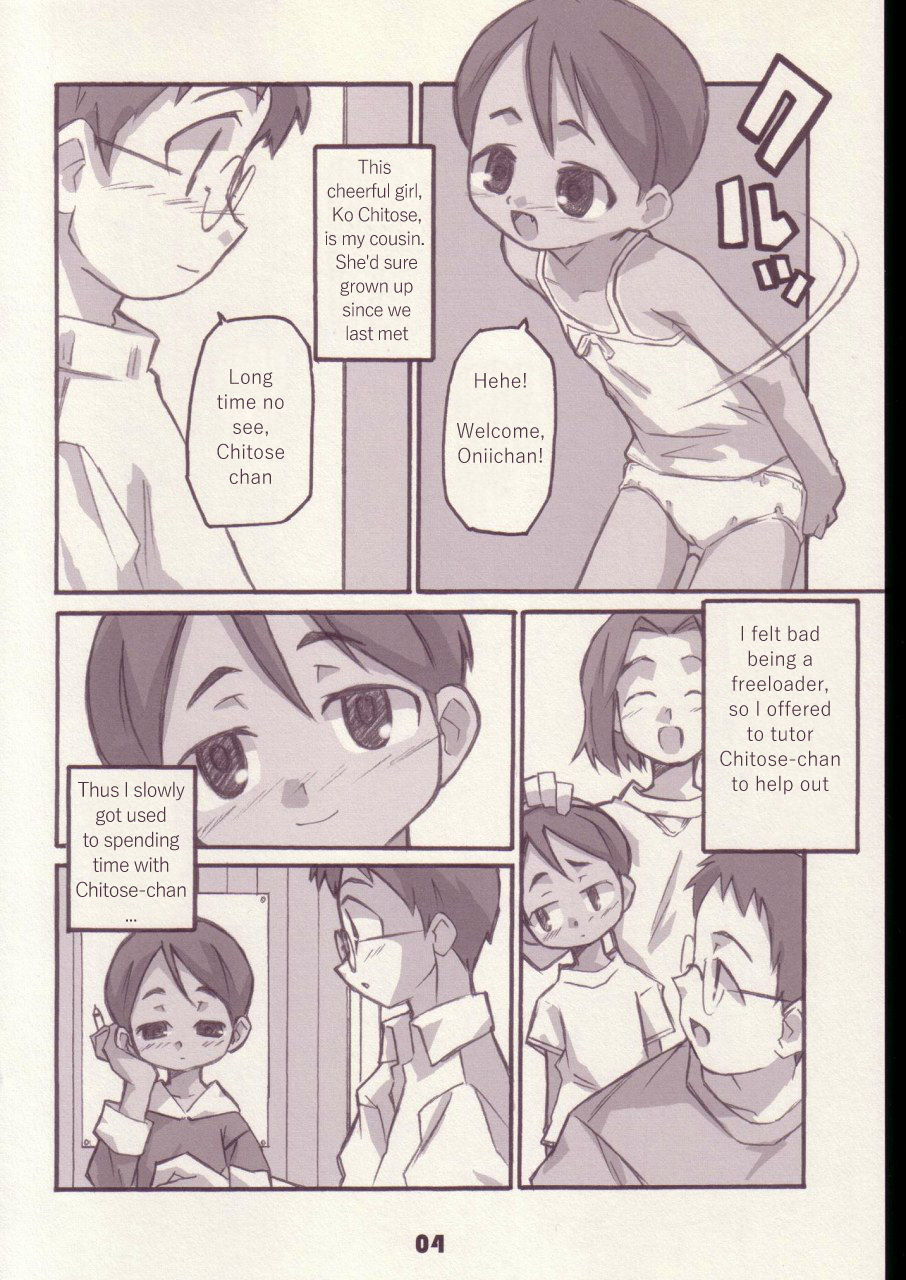 Meets page 3 full