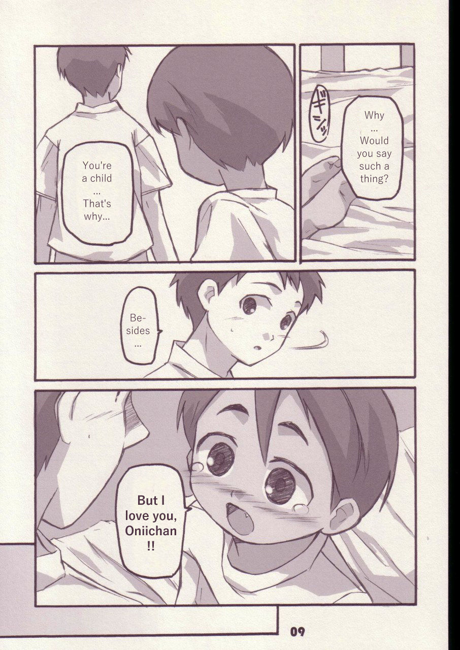 Meets page 8 full