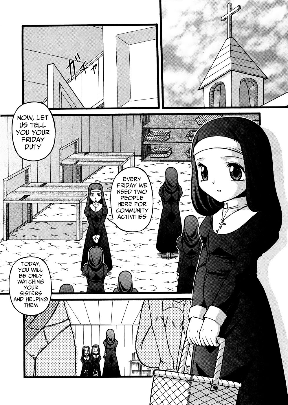 Kami no Kohitsuji | God's Lambs page 6 full