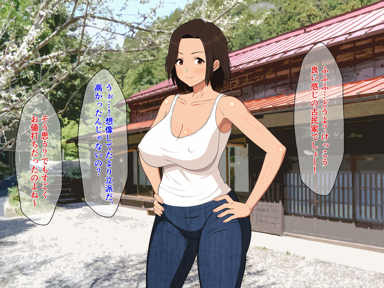 Manatsu no Inaka de Asedaku ni Natte Musaboriau Oyako page 4 full