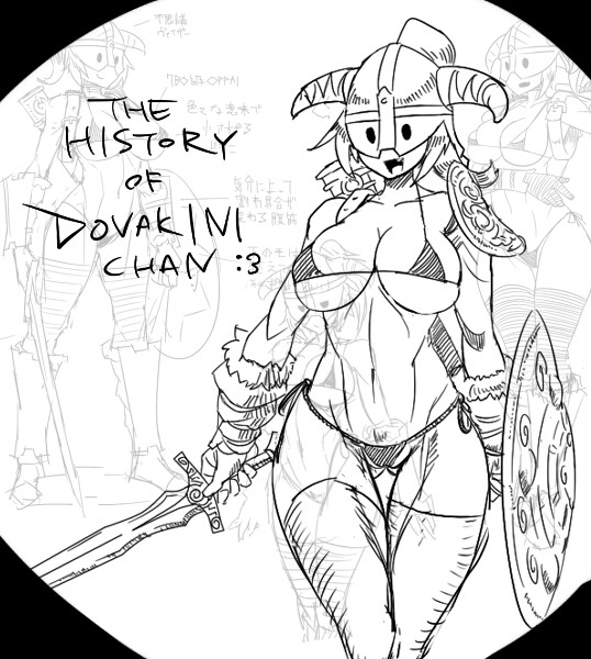 Dovakini-chan page 1 full