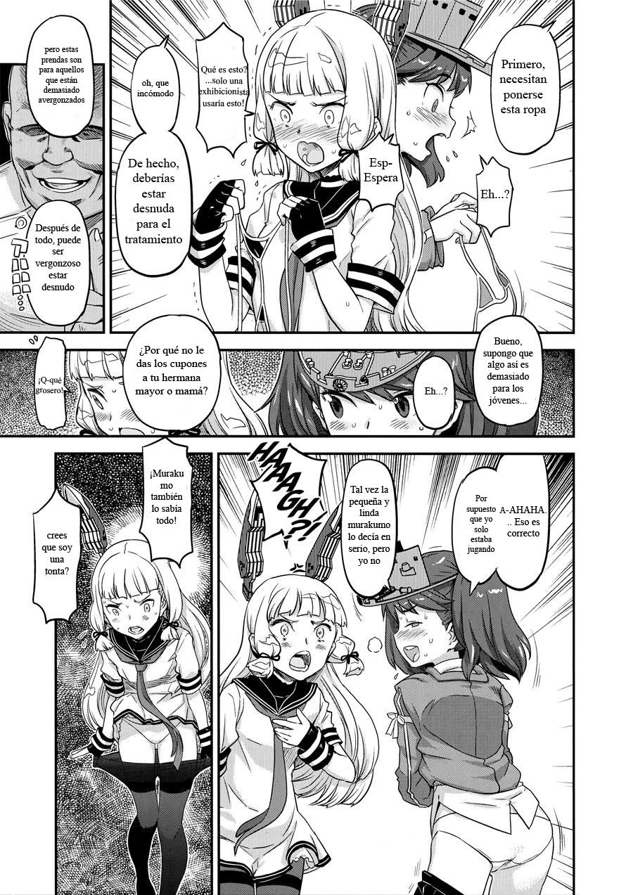 Akasen Chinjufu page 4 full