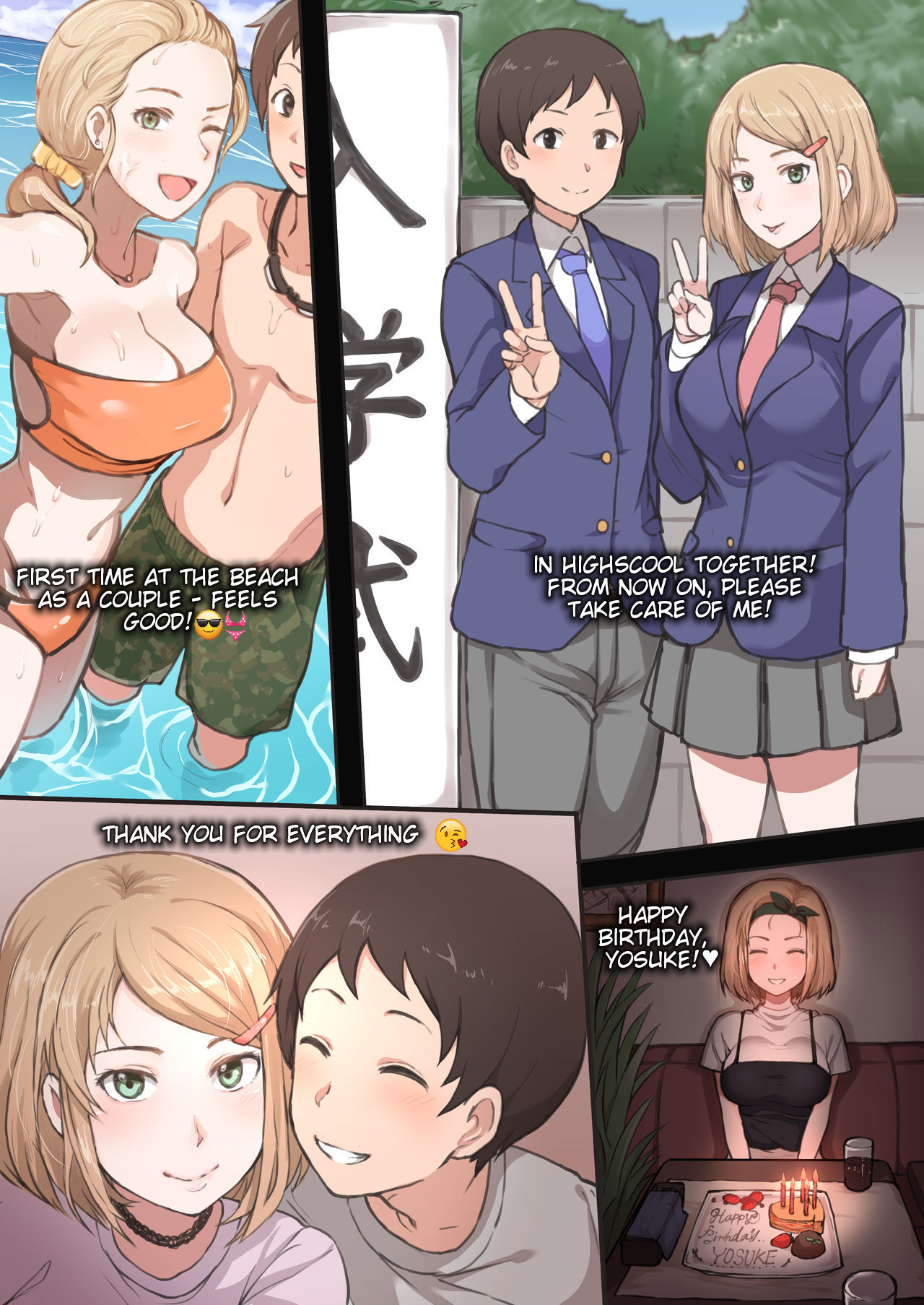 Kaya and Yosuke NTR page 3 full