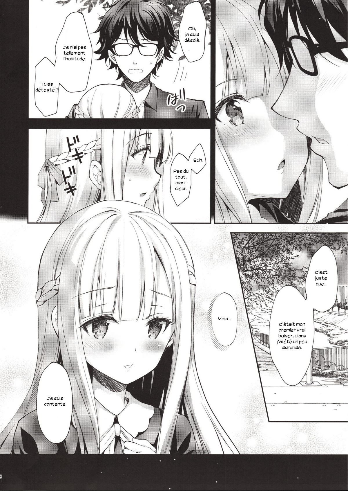 Indeki no Reijou 1 ~Hoka no Kyousi  ni Shojo wo Ubawarete...~ page 7 full
