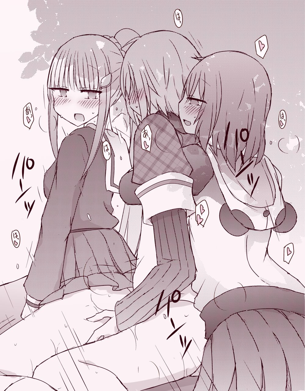 Artist: Nanashiki Pankoujou summarize page 10 full