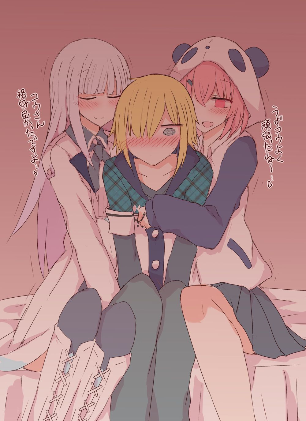 Artist: Nanashiki Pankoujou summarize page 2 full