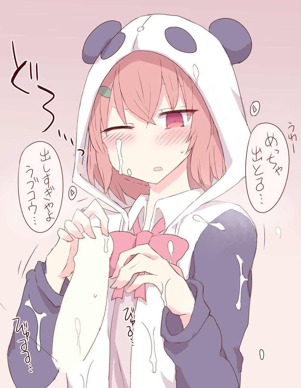 Artist: Nanashiki Pankoujou summarize page 3 full