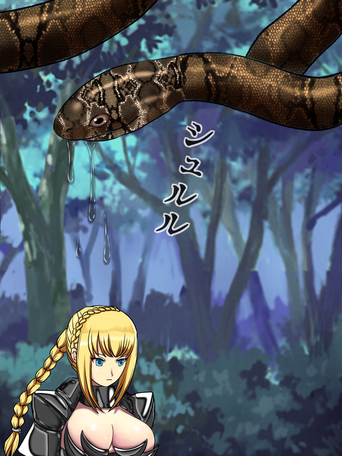 Onna Kenshi VS Daija page 5 full