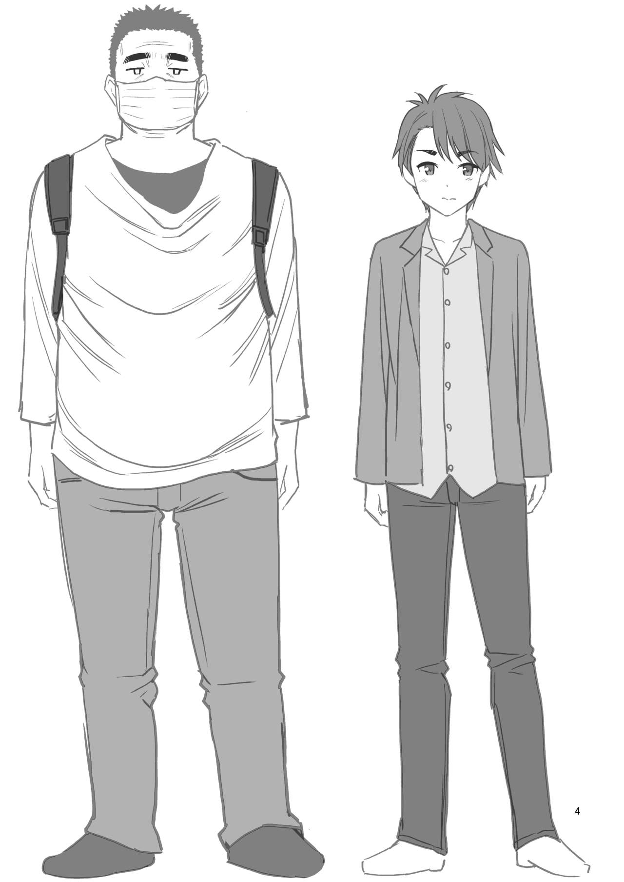 Free Oppai page 4 full