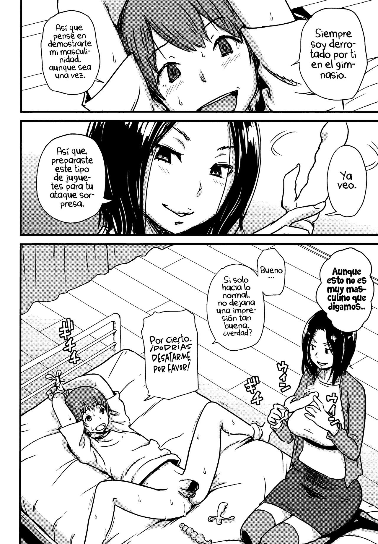 Kawaii Osananajimi o Kaeriuchi ni Shite Zenritsusen o Semetara Sugoi Yokatta page 5 full