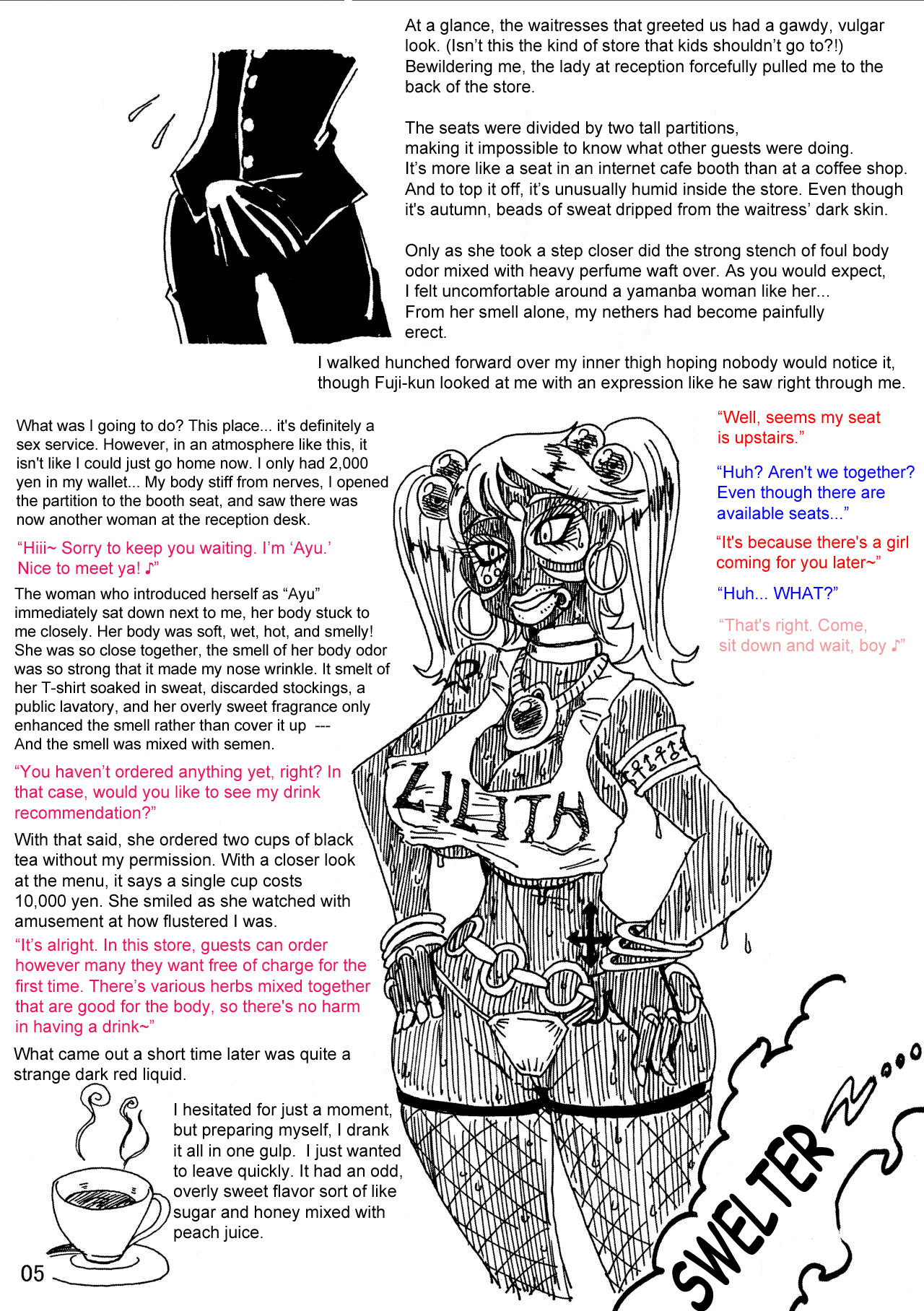 Nikutai Henka Shoujo Yawa ~MaGal Kissa no Nanokakan~ |  A Body-Altered Maiden Bedtime Story ~A Week at the Demon Gyaru Cafe~ page 4 full