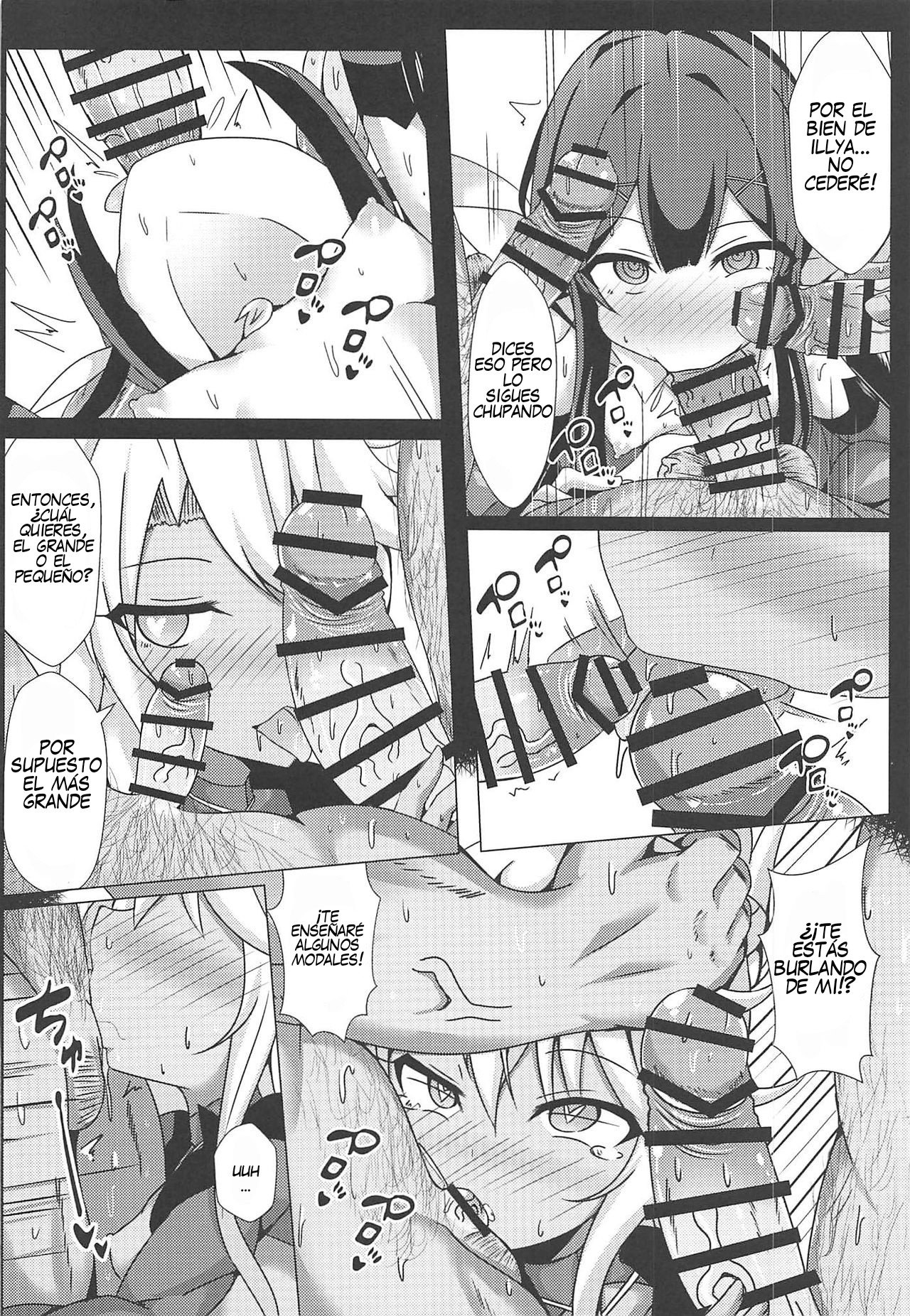 Mahou no Koushuu Toile Illya FUCK 2!! Benki Saiin 2nd! page 5 full
