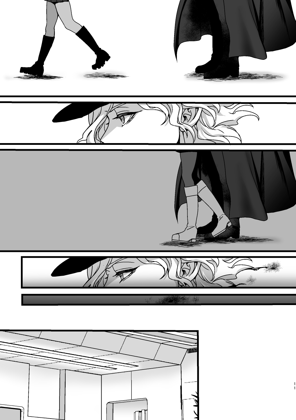 Re4U page 10 full