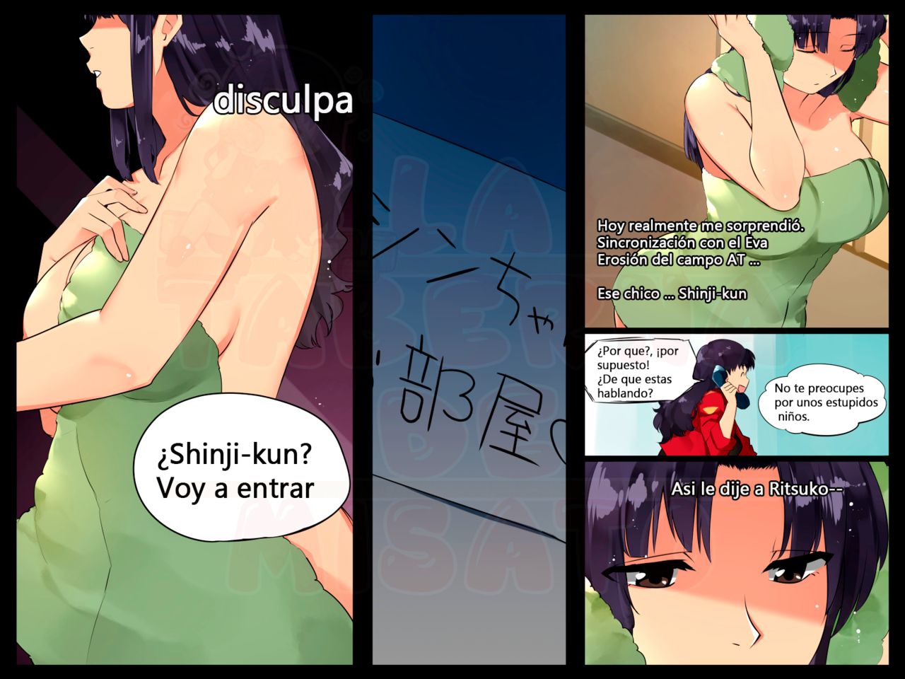 Misato trying to entangle Shinji page 1 full