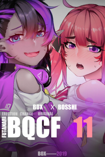 BQCF-11 cover