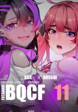 BQCF-11