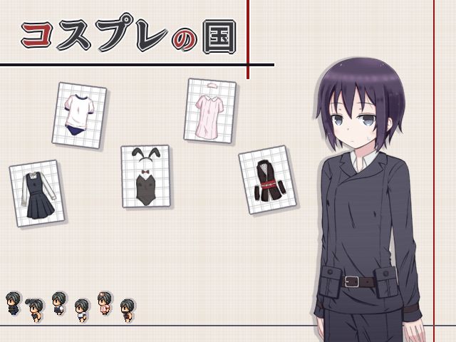 Cosplay no Kuni page 8 full