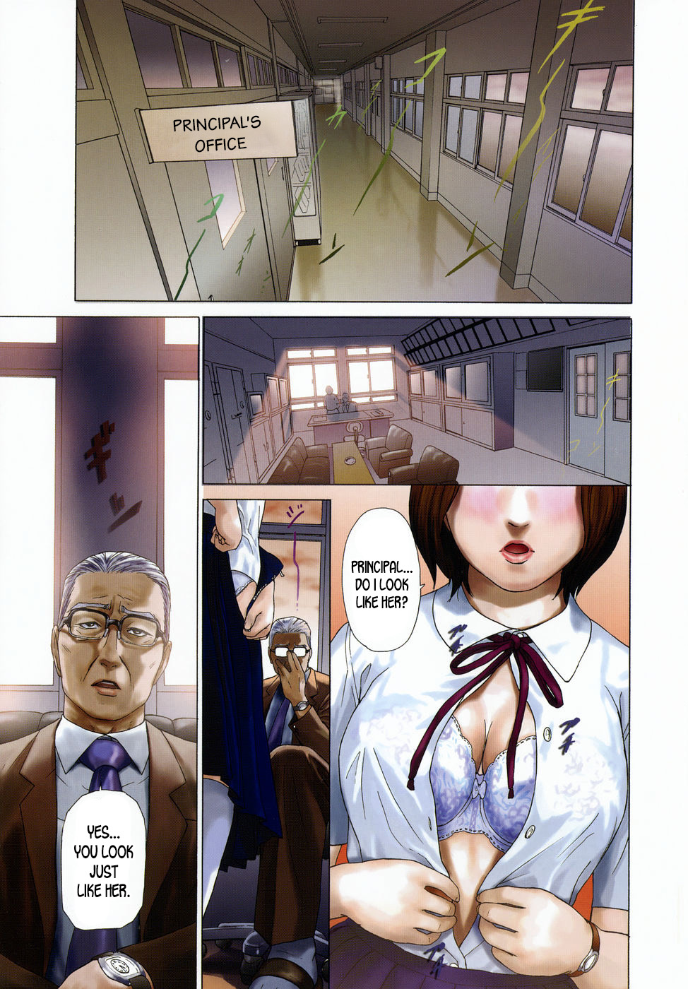 ∞Möbius ch.1-4 page 6 full