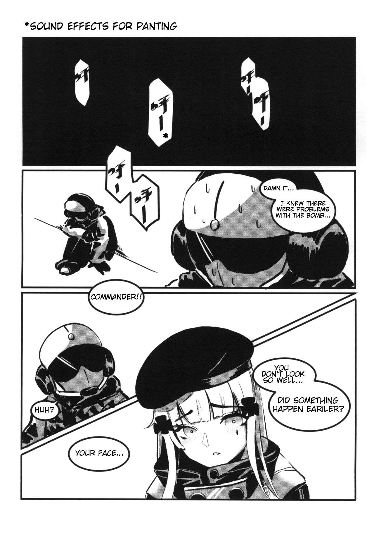RAINBOW SEX HK416 page 7 full