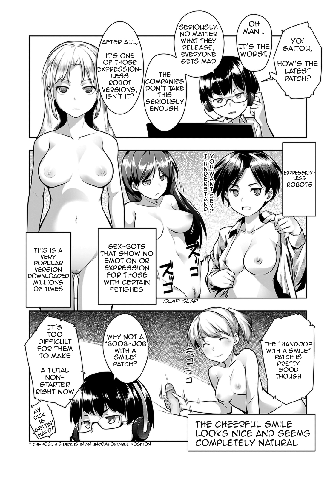 Shuuchishin Install | Shameful Installation page 7 full