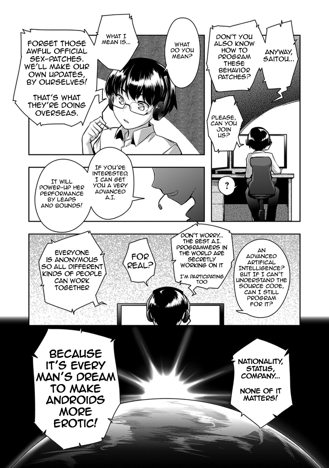 Shuuchishin Install | Shameful Installation page 8 full