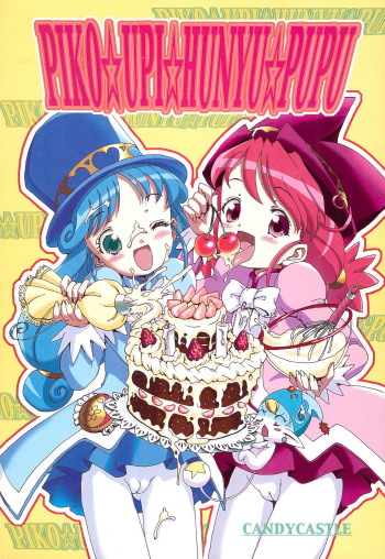 PIKO☆UPI☆HUNYU☆PUPU cover