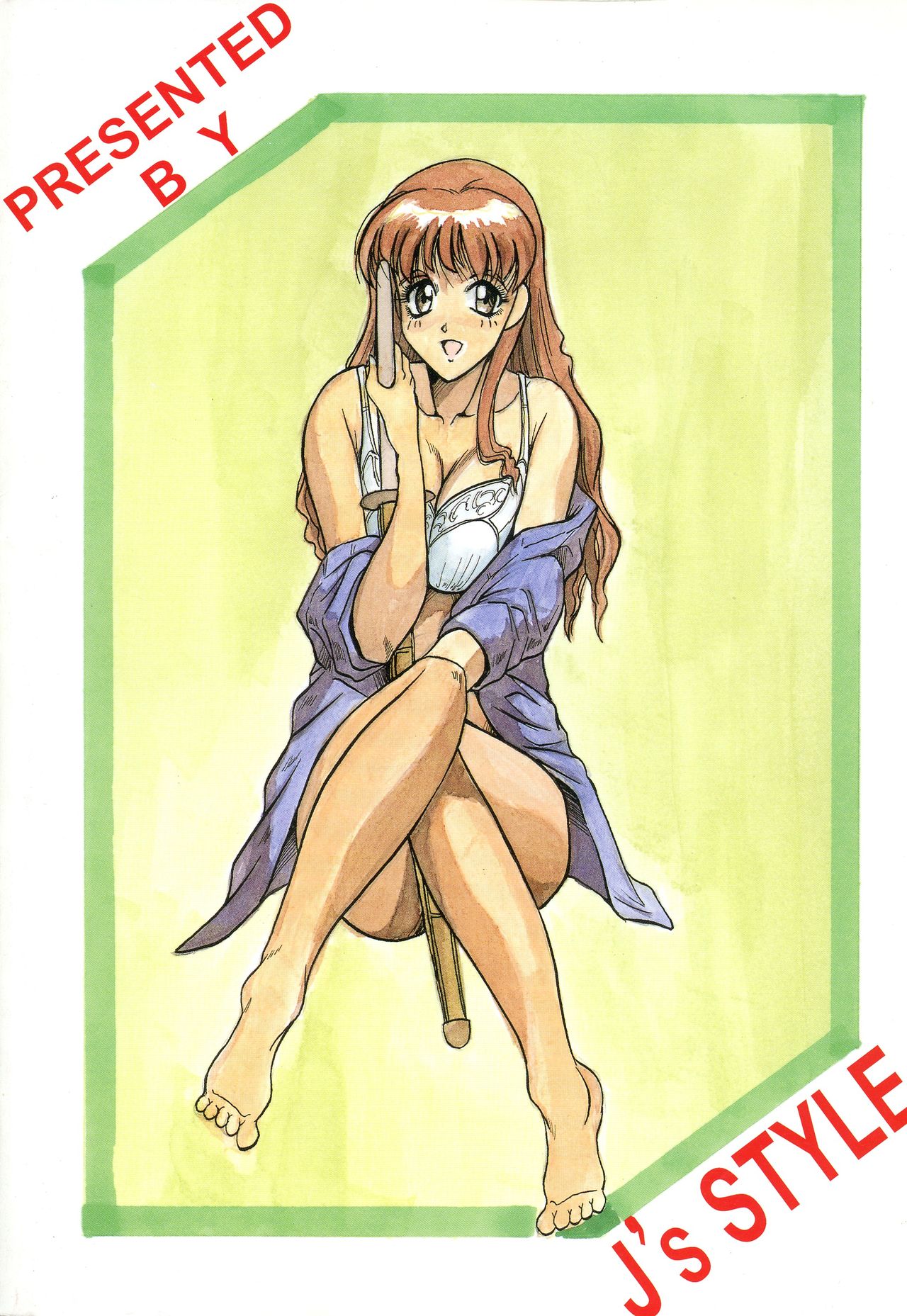V-MAX page 2 full