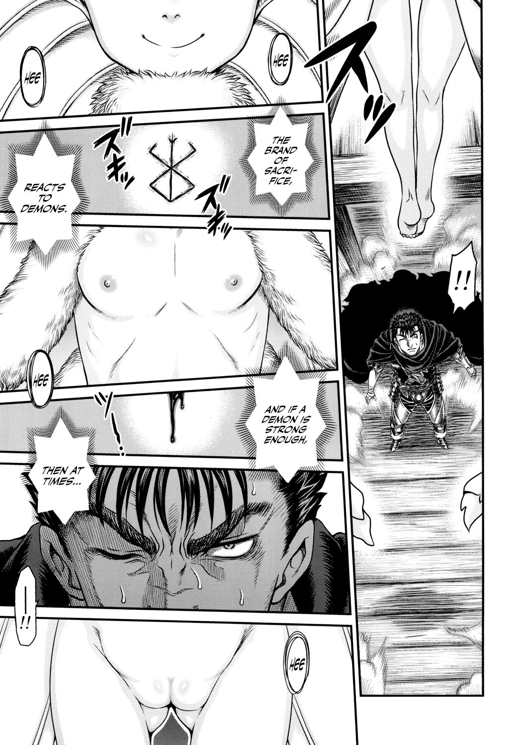 Patapata Rosine!! page 6 full