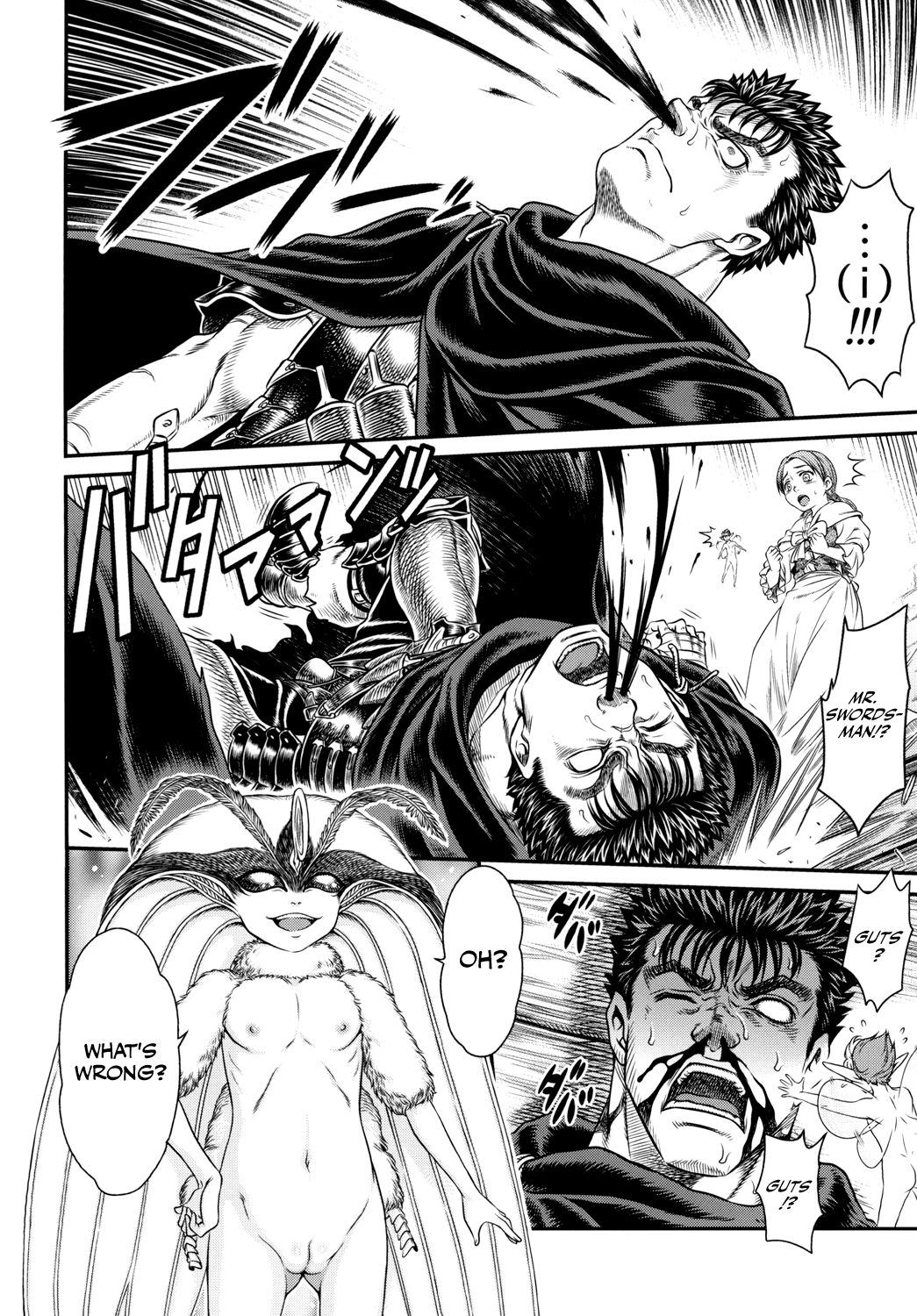 Patapata Rosine!! page 7 full