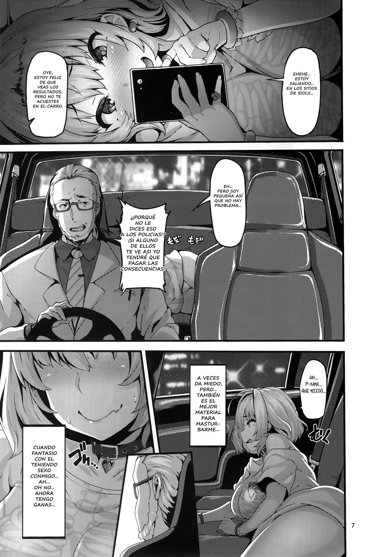 Riamu-chan wa Toutoi yo! | Riamu-chan is Noble! page 7 full