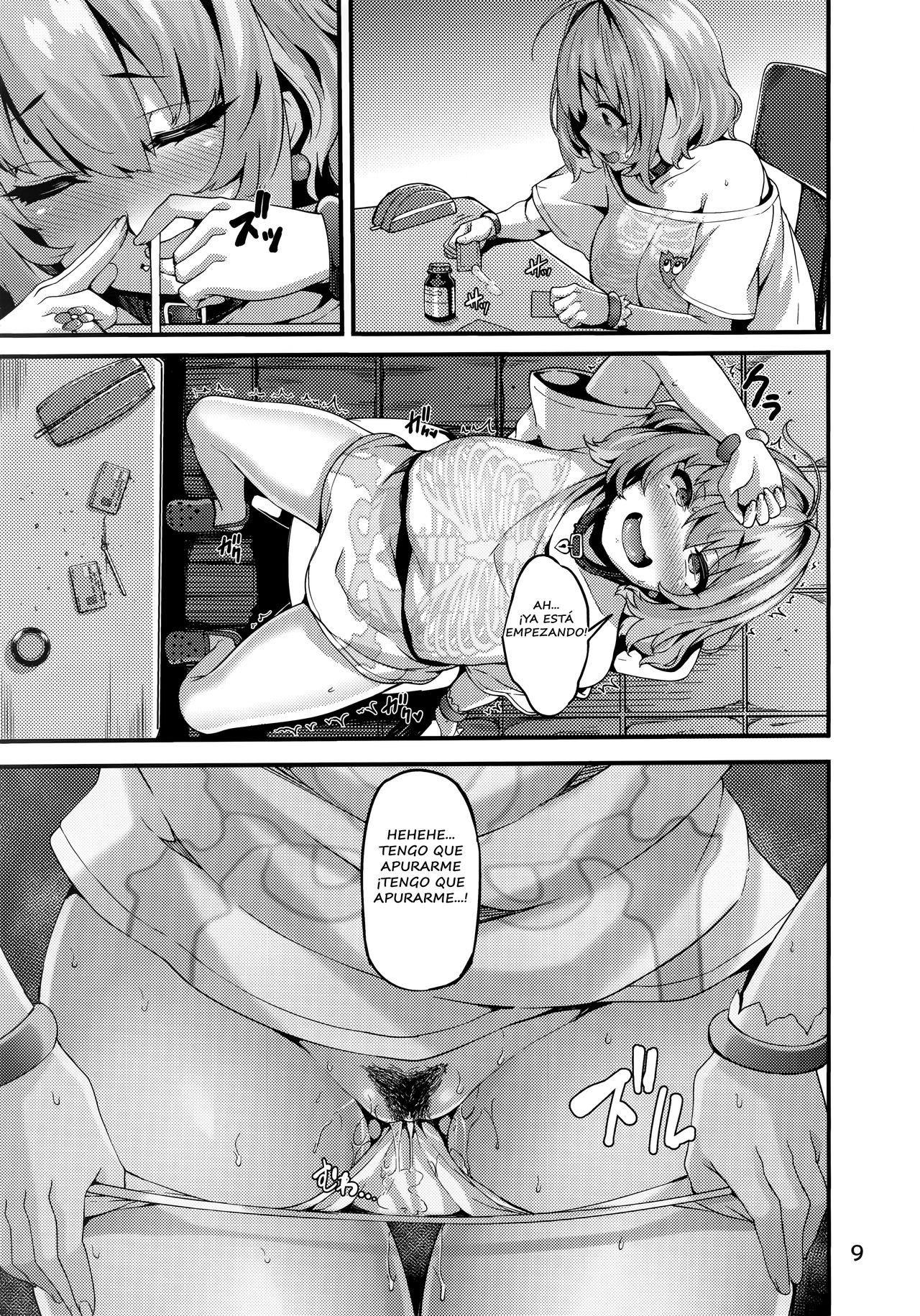 Riamu-chan wa Toutoi yo! | Riamu-chan is Noble! page 9 full