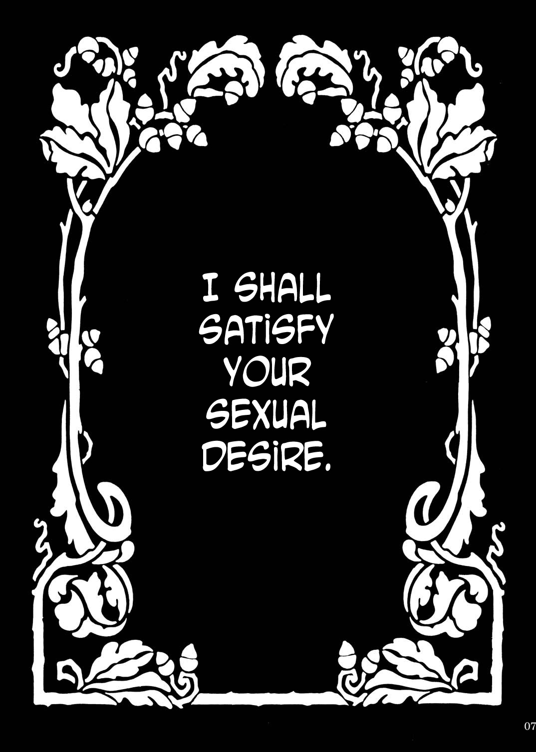 Kagerou page 7 full