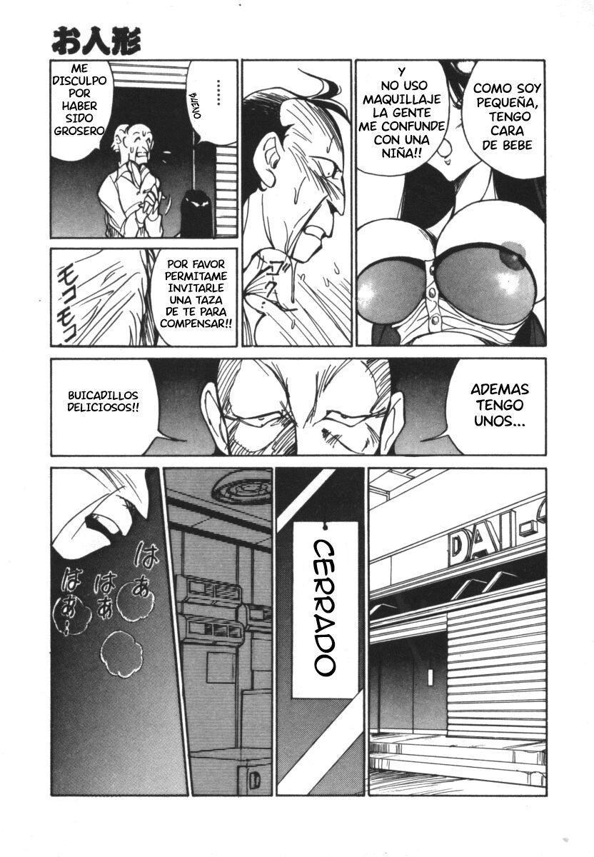 Oningyo page 8 full