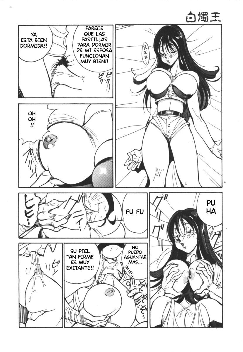 Oningyo page 9 full