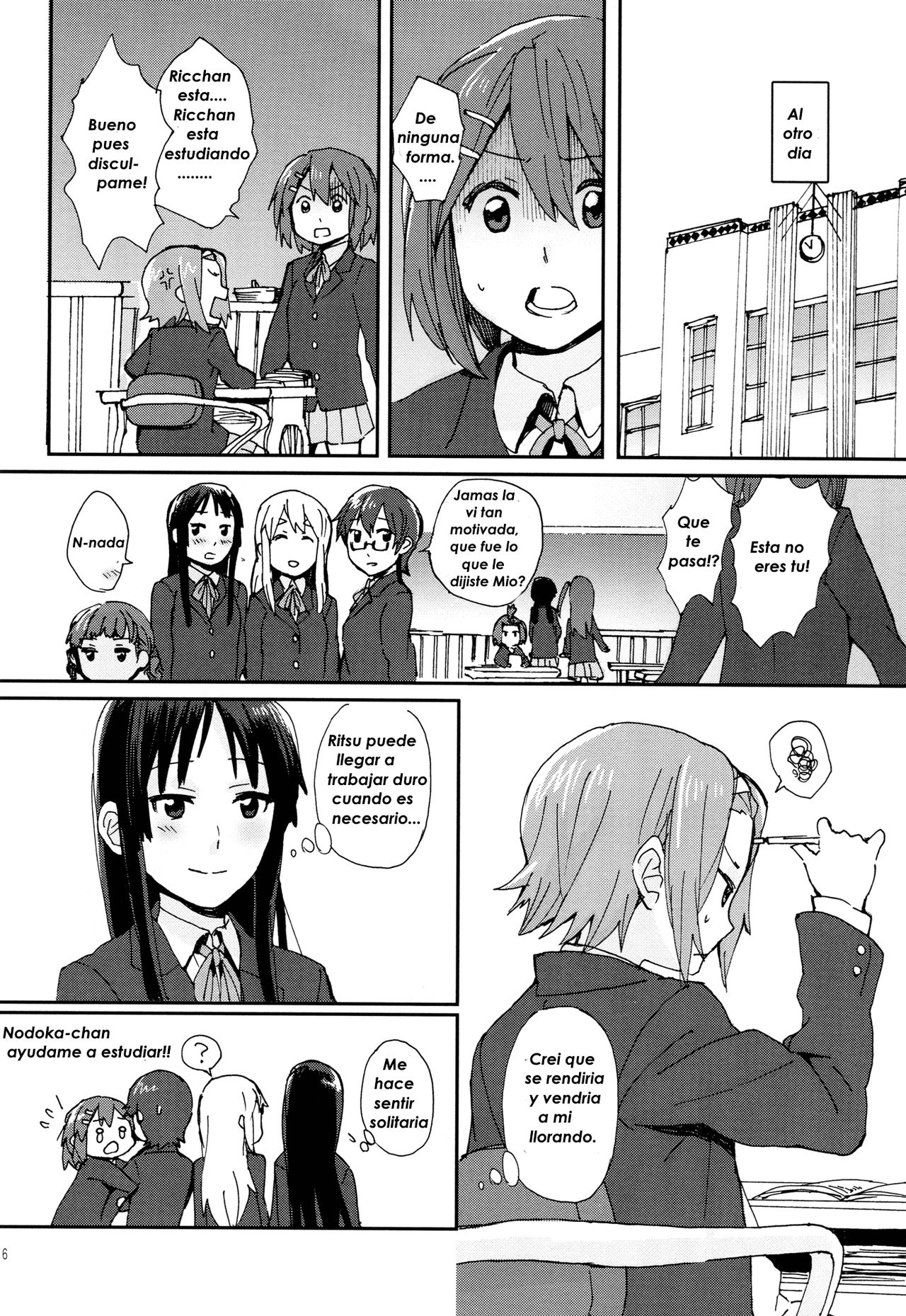 Watashi to kanojo to Kimi Test | Exámenes Finales con Ritsu y Mio page 5 full