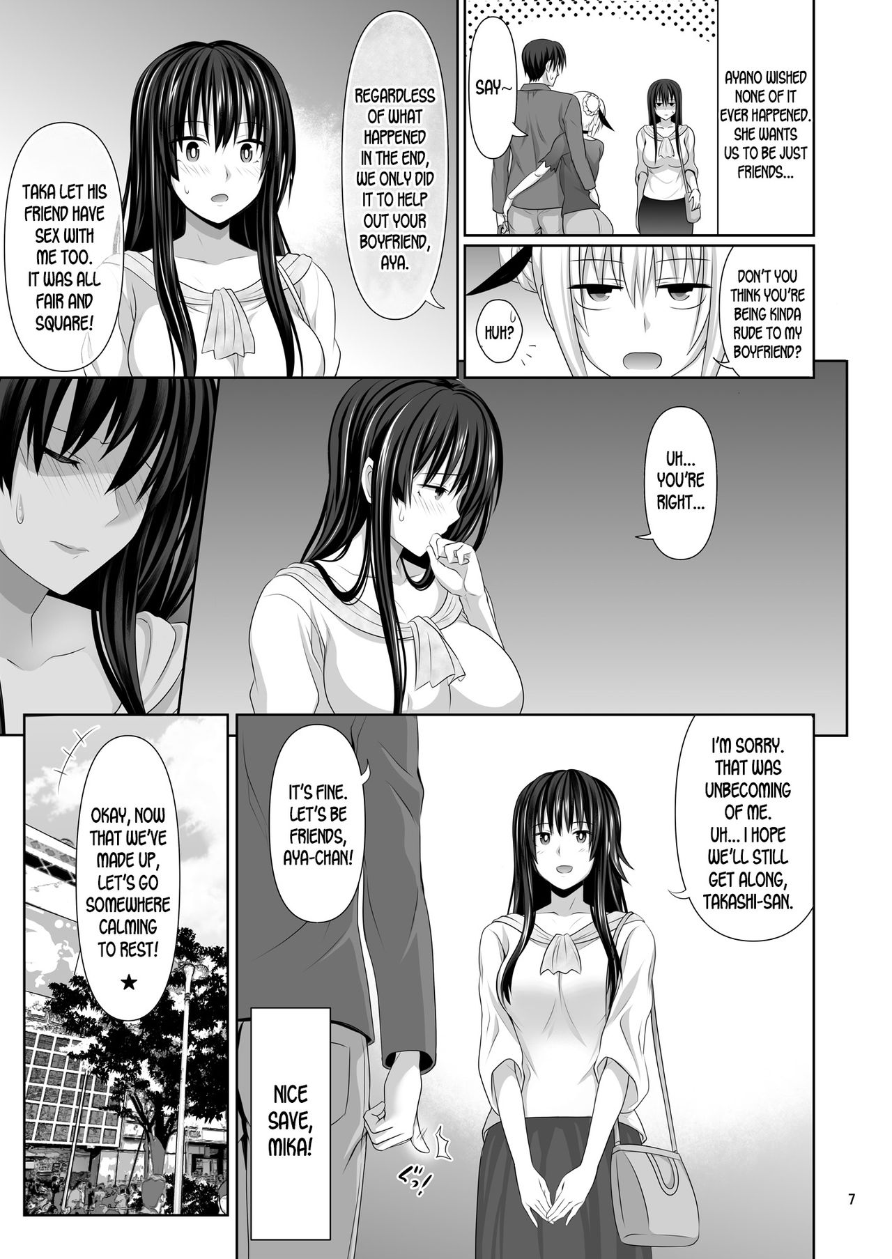 SEX FRIEND 2 page 7 full