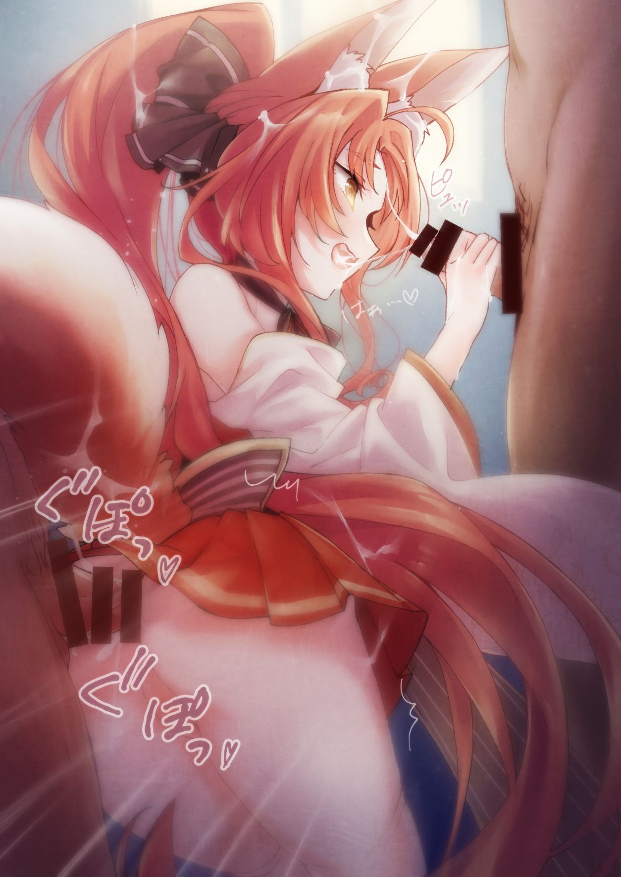 noko page 5 full
