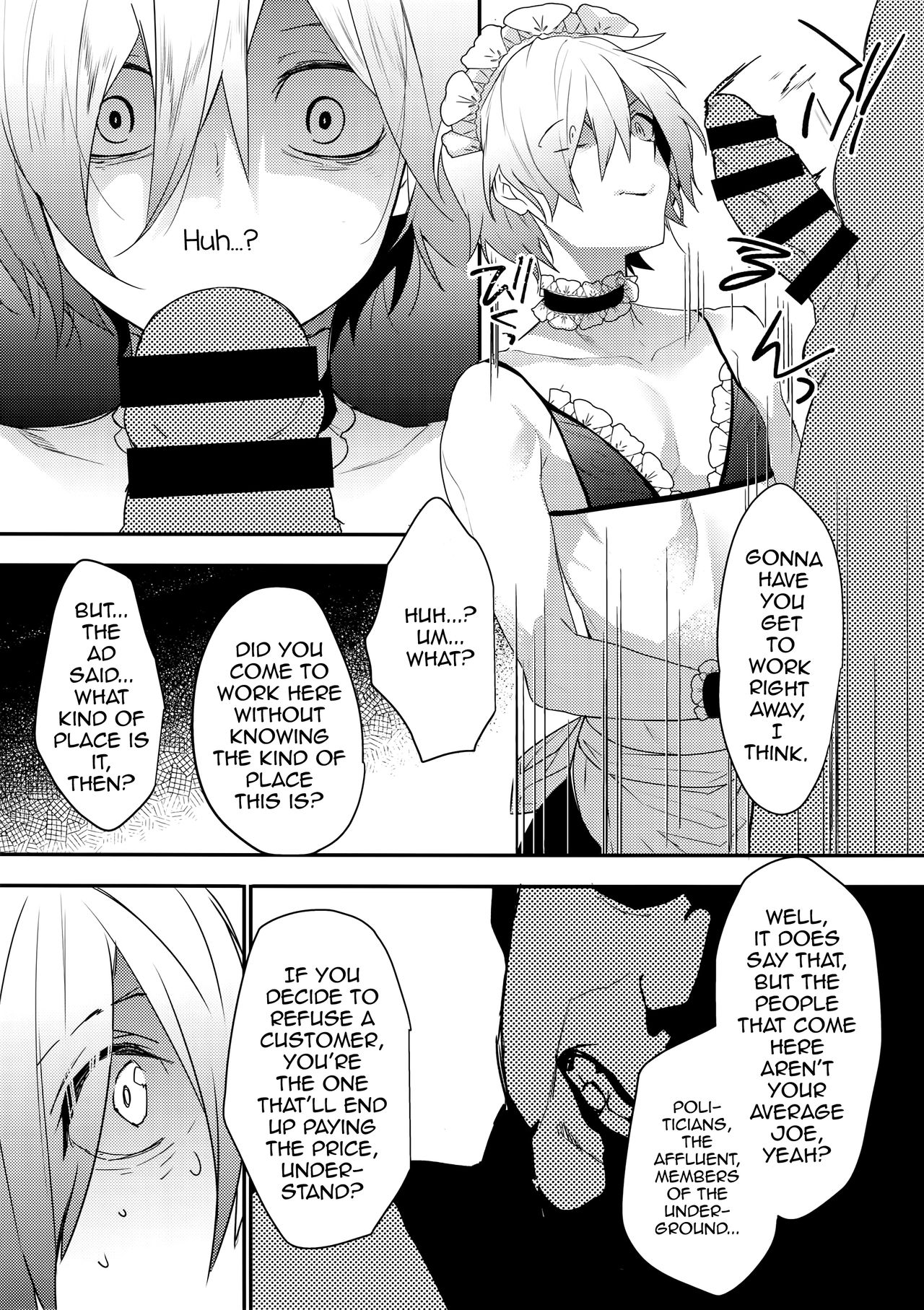 Dokidoki Mesu Ochi Gohoushi Challenge page 5 full